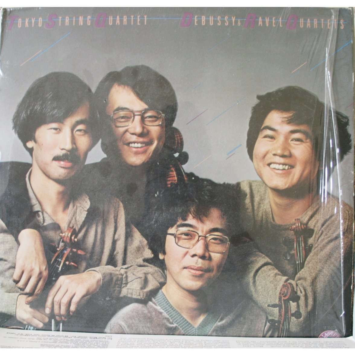 Tokyo String Quartet