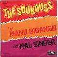 MANU DIBANGO & HAL SINGER - the soukous part 1 & 2