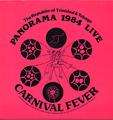 VARIOUS - panorama 1984 live