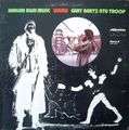 GARY BARTZ - harlem bush music - uhuru