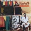 VARIOUS ARTISTS - reggae sunsplash 81