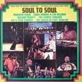 VARIOUS ARTISTS - soul to soul