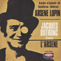 JACQUES DUTRONC - arsene lupin: l'arsene - stercok