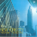 HANS KOLLER BIG BAND - new york city
