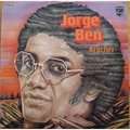 JORGE BEN - brother
