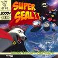 Q-BERT - superseal 2
