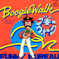 FUNKY BUREAU - boogie walk