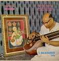 S. BALACHANDER - dedicated to dikshitar