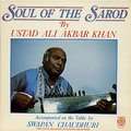 ALI AKBAR KHAN - soul of the sarod