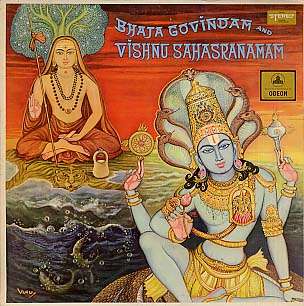 M.S. SUBBULAKSHMI - bhaja govindam and vishnu sahasranamam