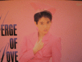 YOKO OGINOME - verge of love