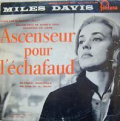 MILES DAVIS - ascenseur pour l'échafaud