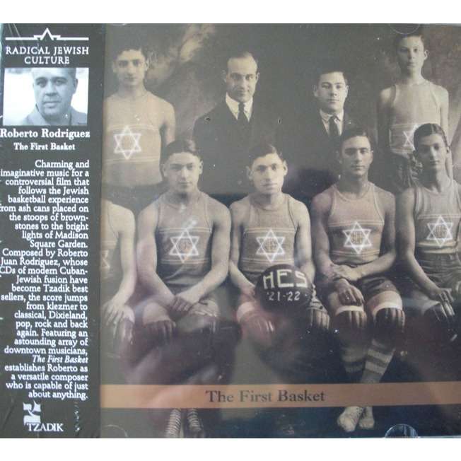 Roberto Rodriguez The First Basket