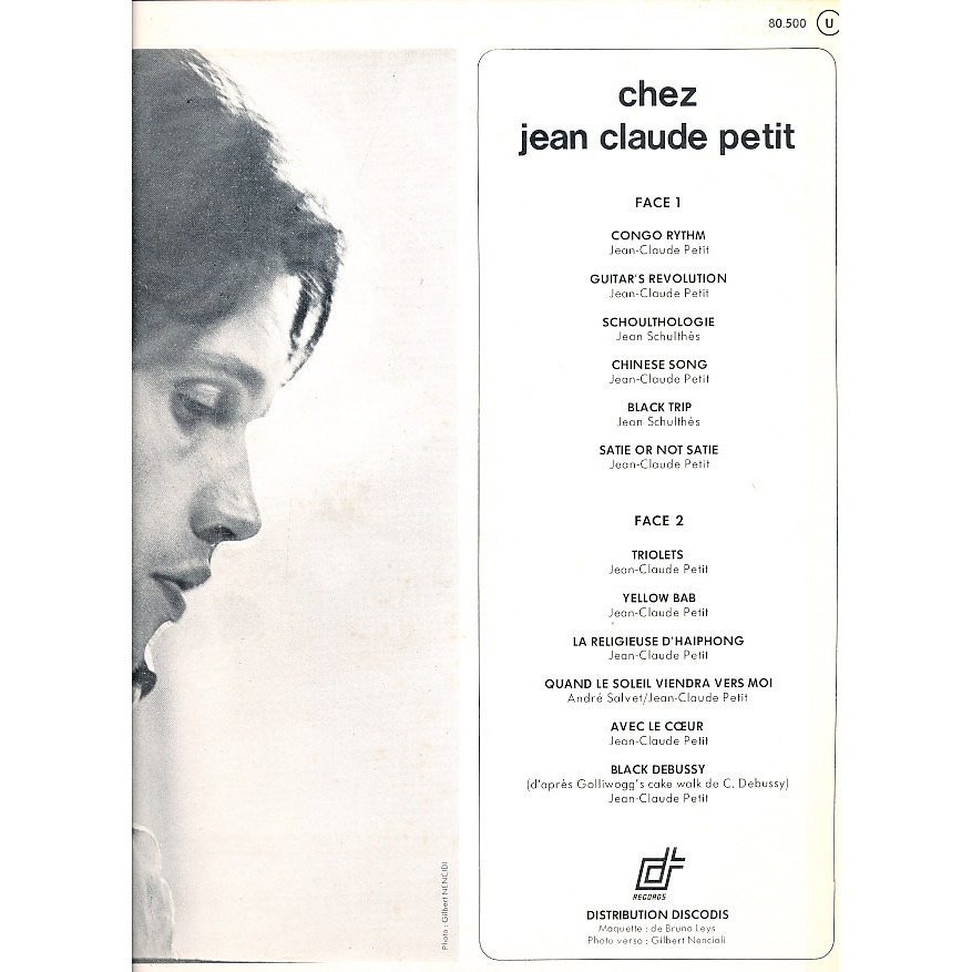 Chez jeanclaude petit by JeanClaude Petit, LP with neil93 Ref115300195
