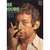 le disque d'or - Serge Gainsbourg