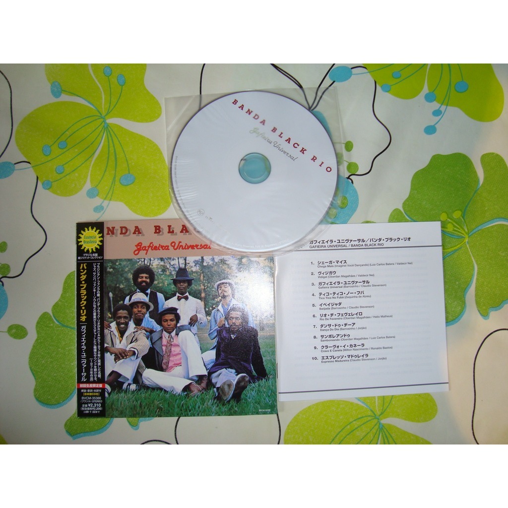 Gafeira universal - Banda Black Rio - ( CD ) - セラー