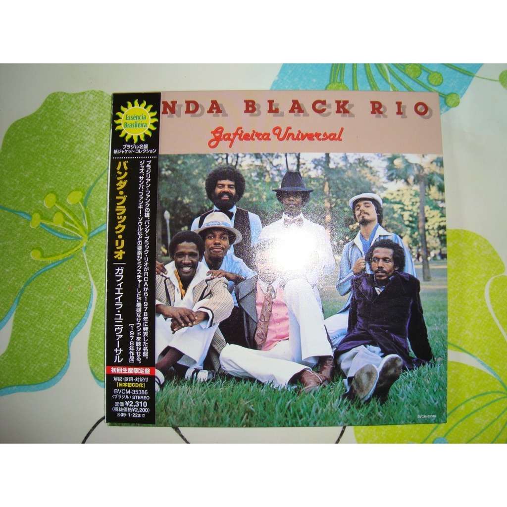 レコードBANDA BLACK RIO Gafeira Universal LP Gafeira universal - Banda Black Rio - ( CD ) - セラー
