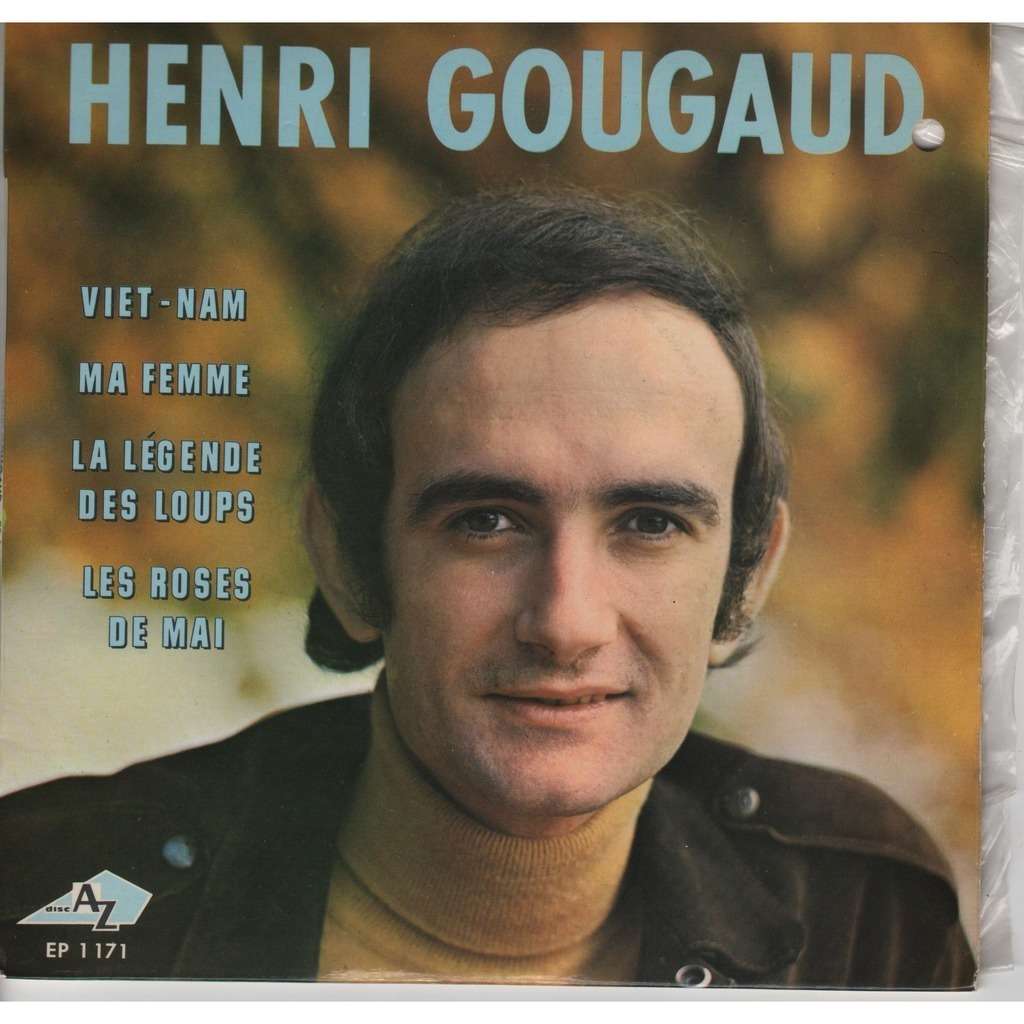 Viet nam by Henri Gougaud, EP with prenaud Ref115018759