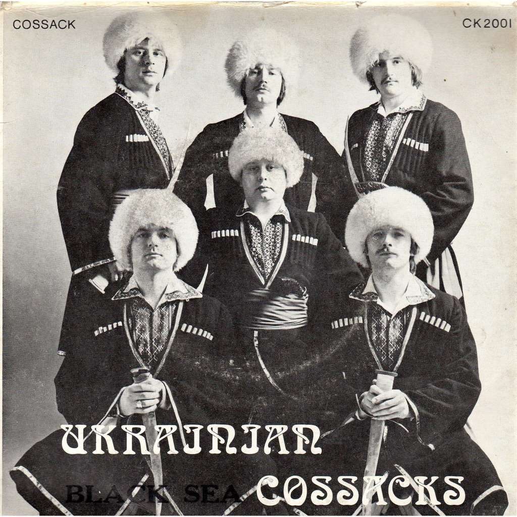 the ukrainian cossacks black sea