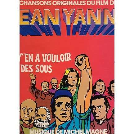  moi y'en a vouloir des sous 