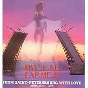  from saint-petersbourg with love 