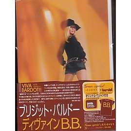  viva bardot coffret japon 