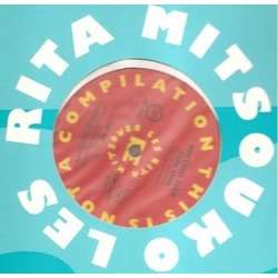  coffret de 5 maxis  re 