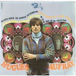  je ne pourrai t'oublier 