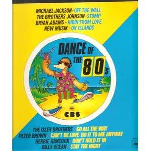  dance of the 80's 25cm promo 