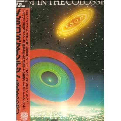  tempest in the colosseum 