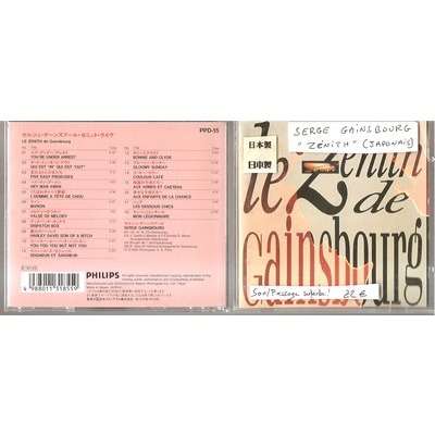  le zanith de gainsbourg japon 