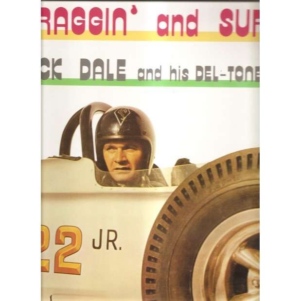  draggin' and surfin' 