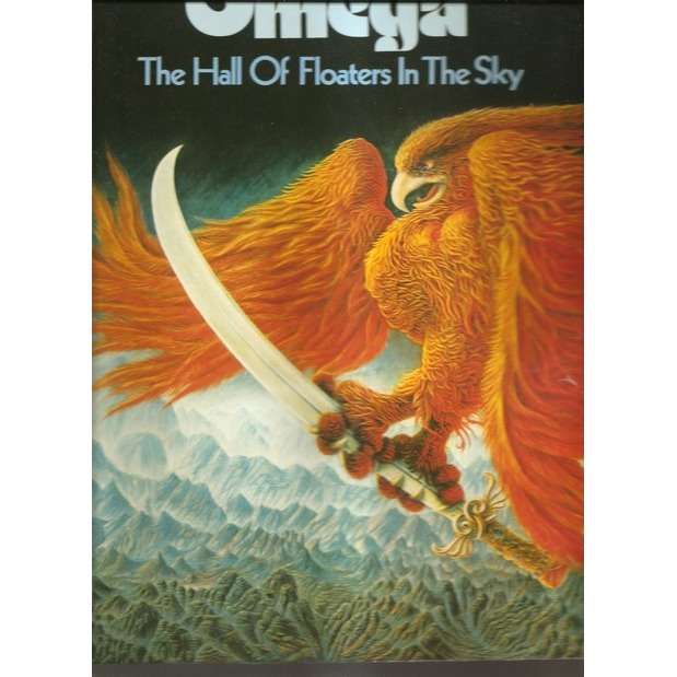  the hall of floaters in the sky 