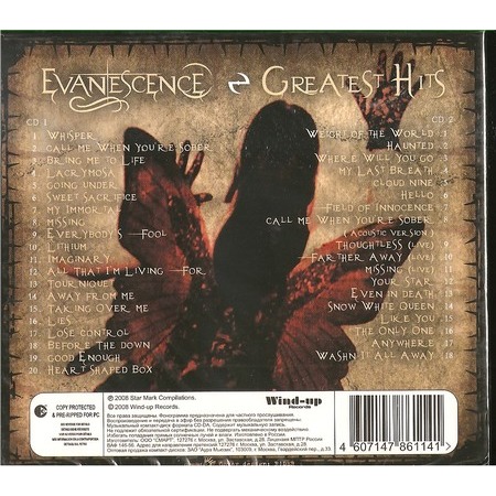 evanescence greatest hits