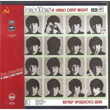  a hard day's night 