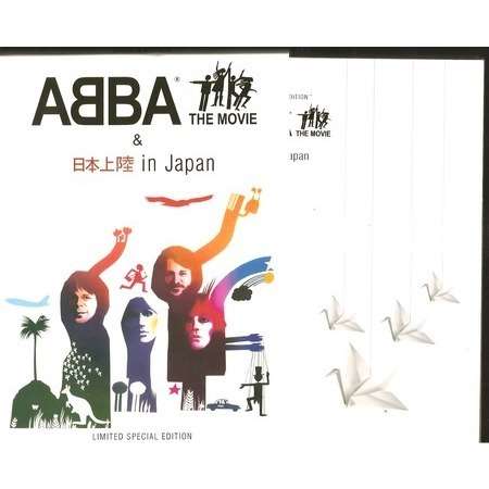  the movie + in japan 