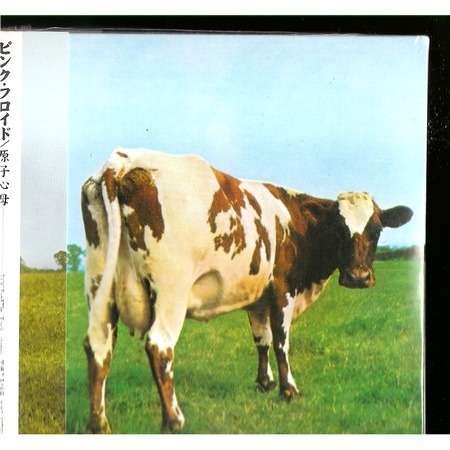  atom heart mother 