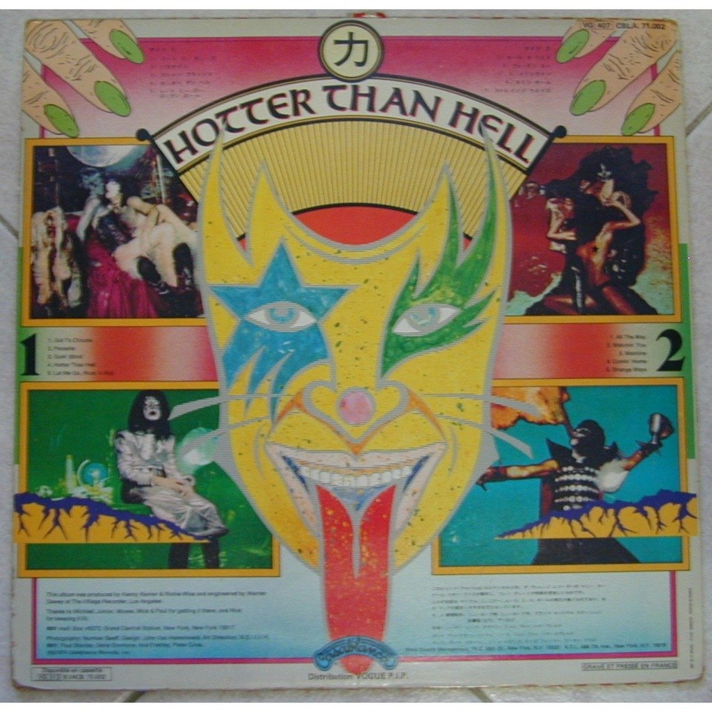 Hotter than hell by Kiss, LP with speed06 Ref115141550