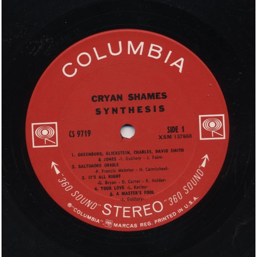 cryan shames