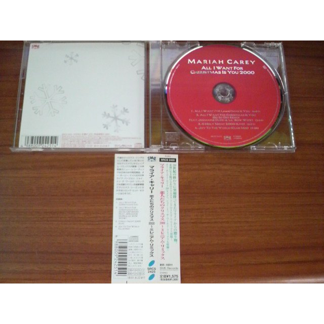 All i want for christmas is you 2000 by Mariah Carey, MCD with